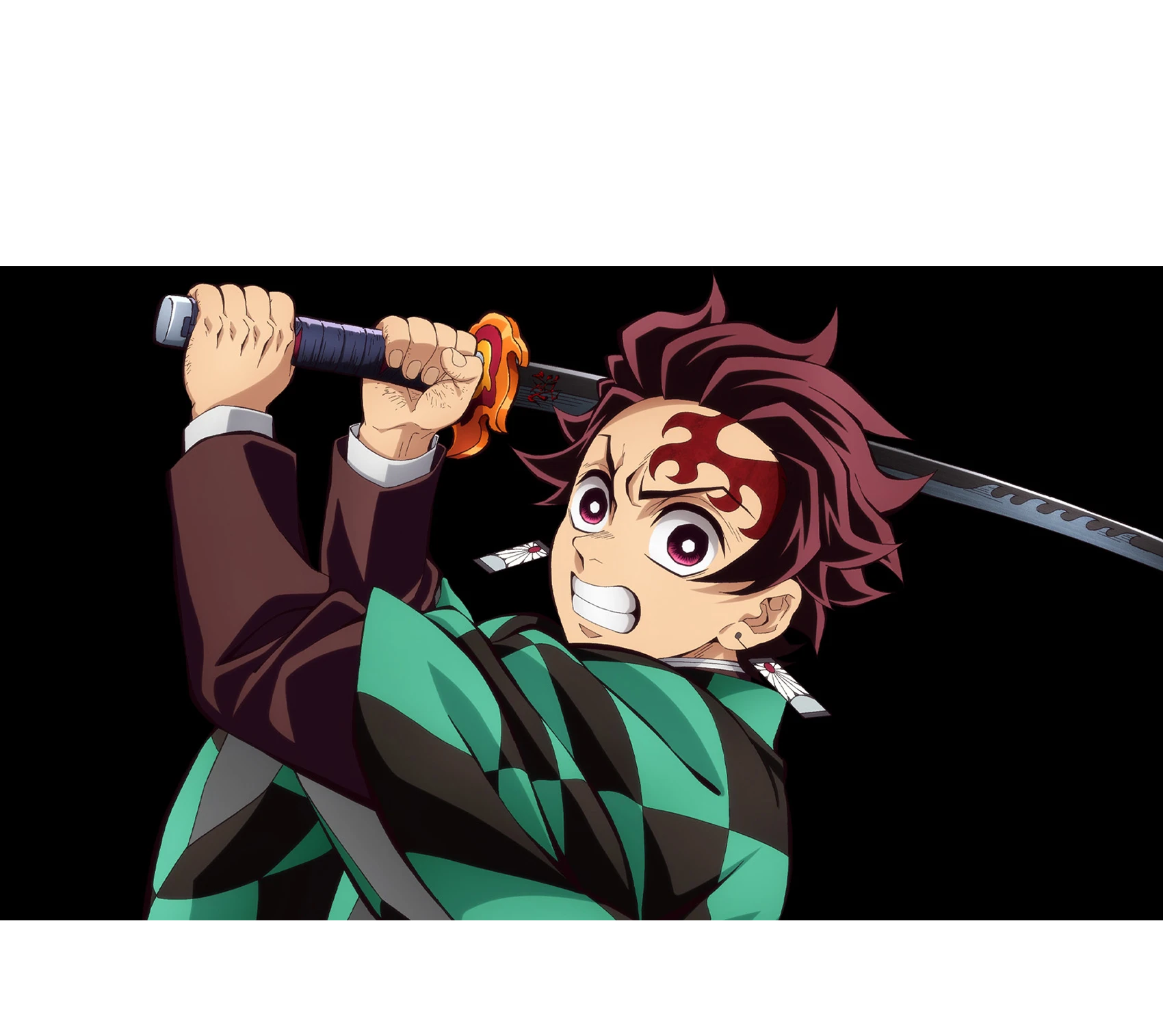 灶门炭治郎