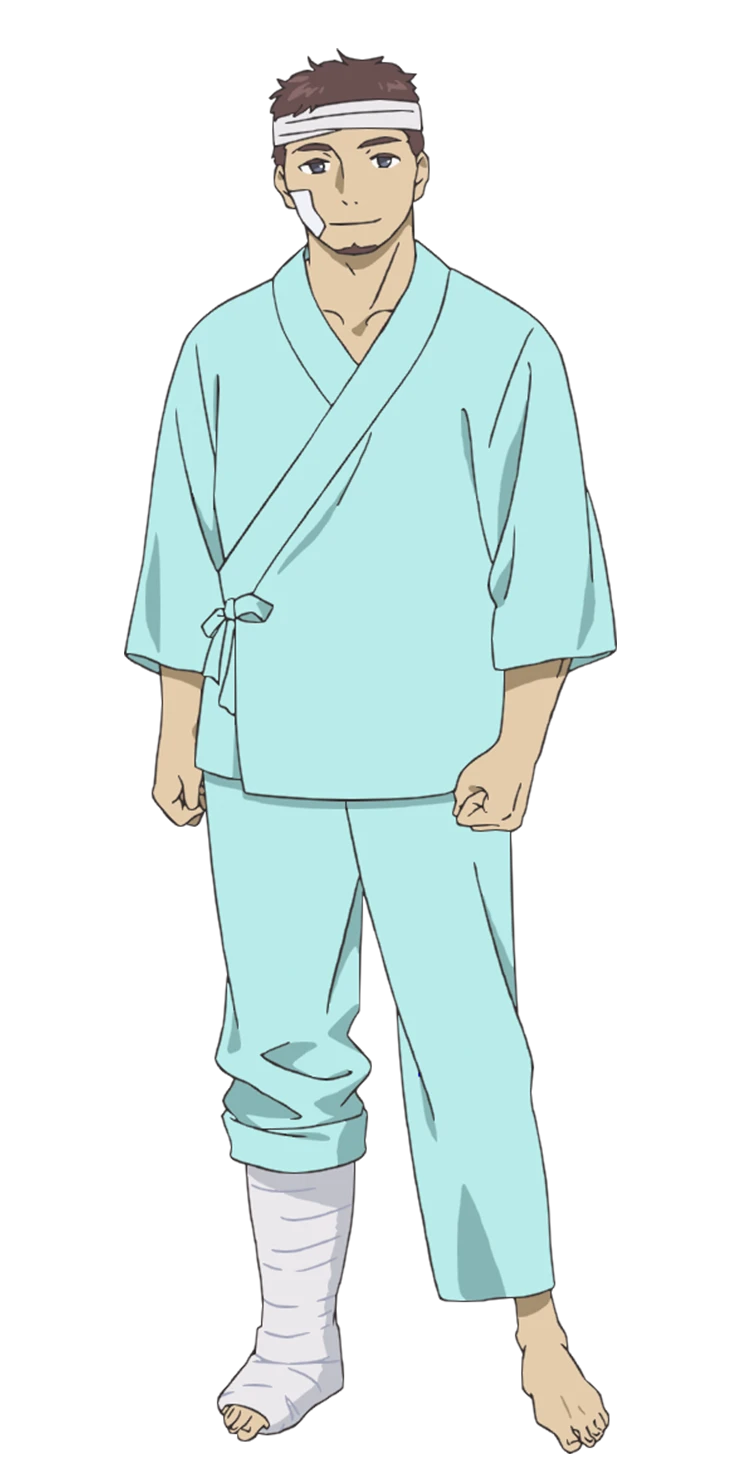 御仓步