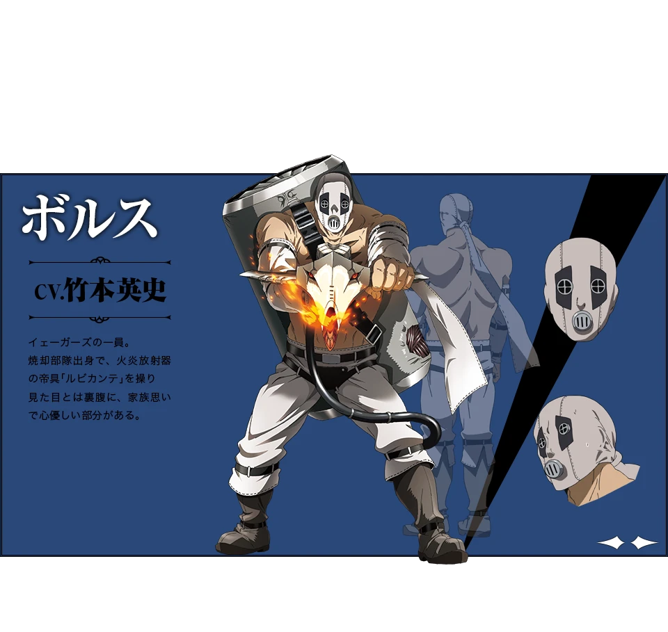 波鲁斯