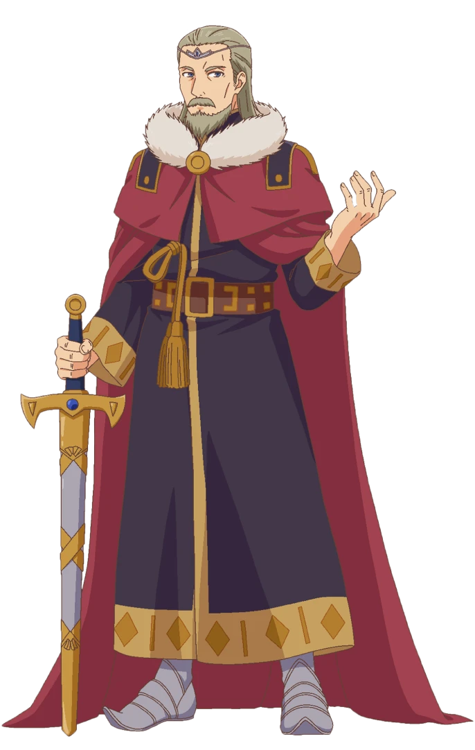 迪斯提尼亚国王