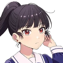 青兰
