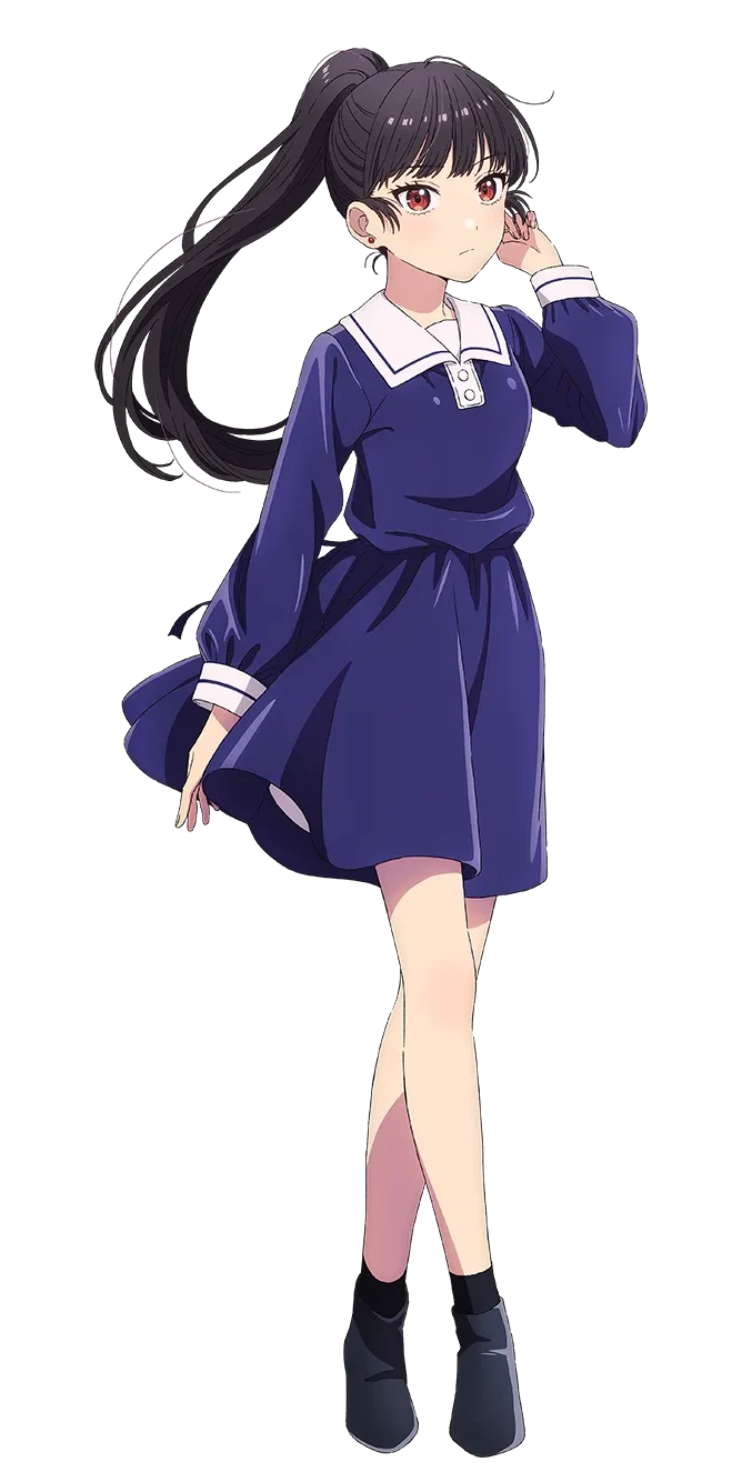 青兰